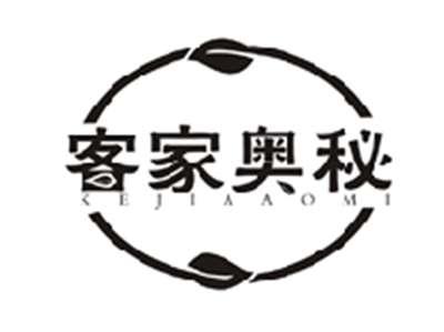 客家奥秘KEJIAAOMI