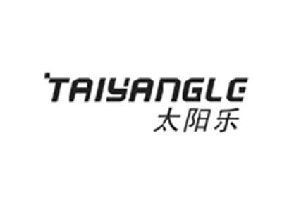 太阳乐TAIYANGLE