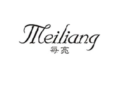 每亮MEILIANG