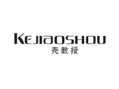壳教授KEJIAOSHOU