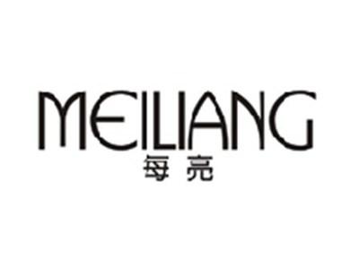 每亮MEILIANG
