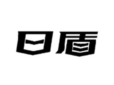 日盾