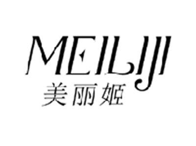 美丽姬MEILIJI