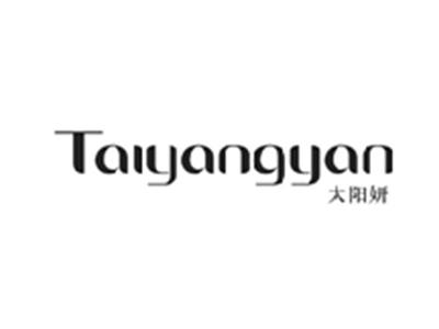 太阳妍TAIYANGYAN