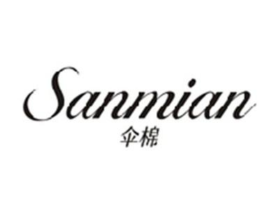 伞棉SANMIAN