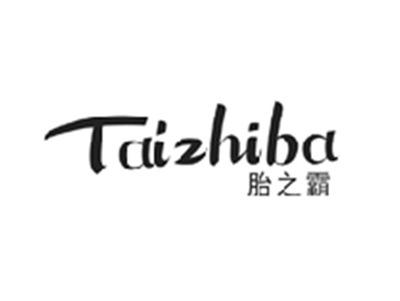 胎之霸TAIZHIBA