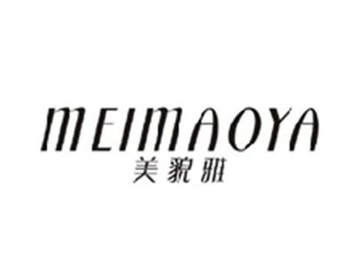 美貌雅MEIMAOYA