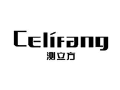 测立方CELIFANG