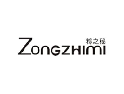 粽之秘ZONGZHIMI