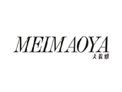 美貌雅MEIMAOYA