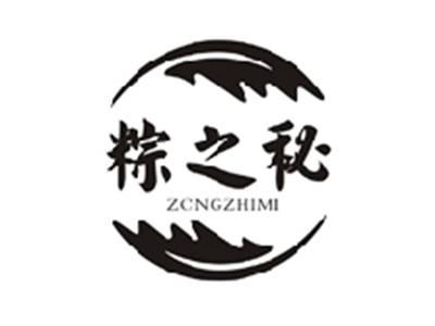 粽之秘ZONGZHIMI