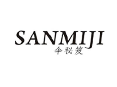 伞秘笈SANMIJI