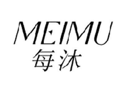 每沐MEIMU