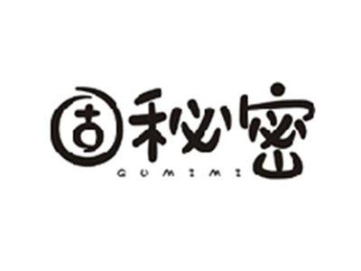 固秘密GUMIMI