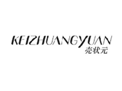 壳状元KEZHUANGYUAN