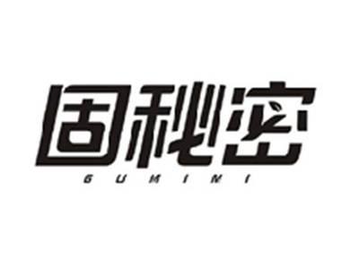 固秘密GUMIMI