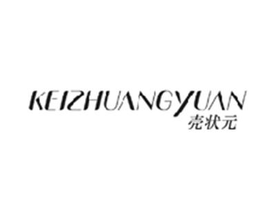 壳状元KEZHUANGYUAN