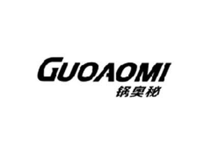 锅奥秘GUOAOMI