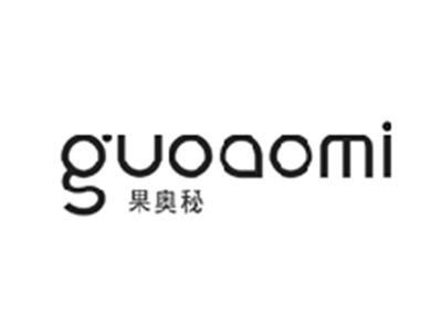 果奥秘GUOAOMI