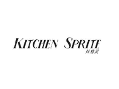 灶精灵KITCHEN SPRITE