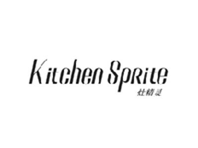 灶精灵KITCHEN SPRITE