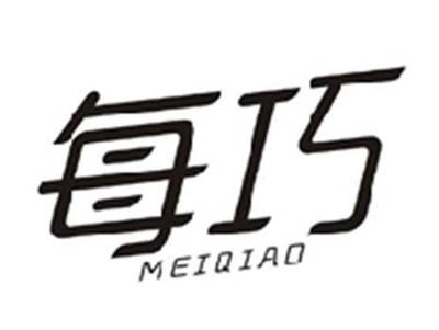 每巧MEIQIAO