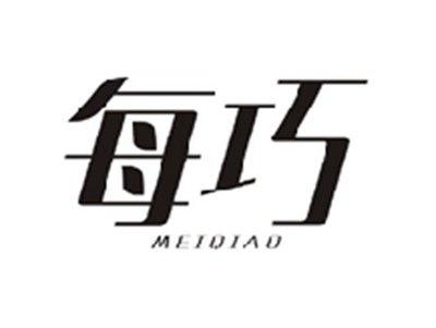 每巧MEIQIAO