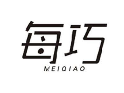 每巧MEIQIAO