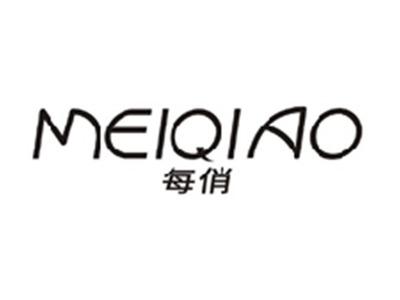 每俏MEIQIAO