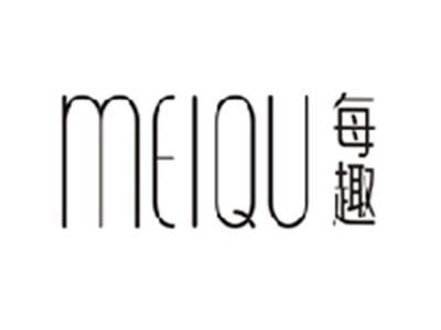 每趣MEIQU