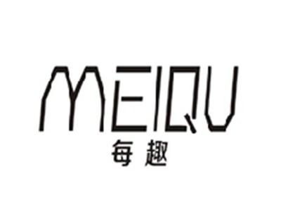 每趣MEIQU