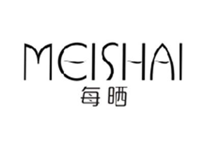 每晒MEISHAI