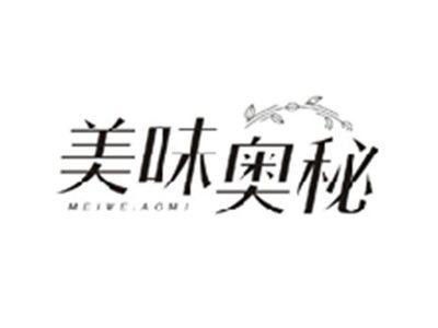 美味奥秘MEIWEIAOMI