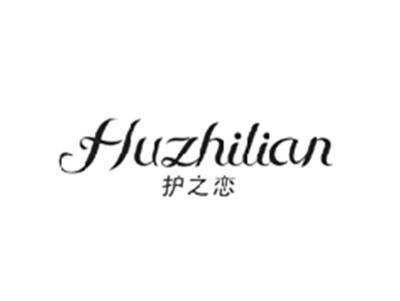 护之恋HUZHILIAN