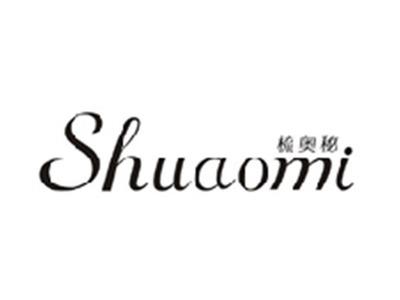 梳奥秘SHUAOMI