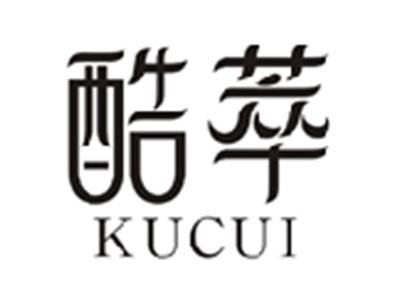 酷萃KUCUI