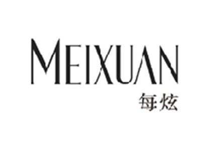 每炫MEIXUAN