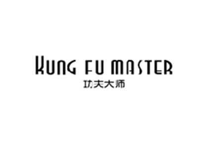 功夫大师KUNG FU MASTER