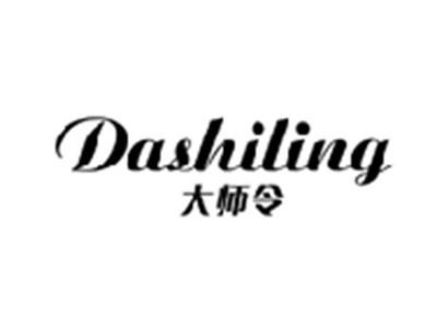 大师令DASHILING