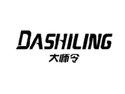 大师令DASHILING