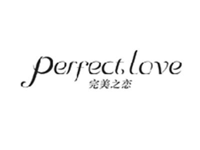 完美之恋PERFECT LOVE