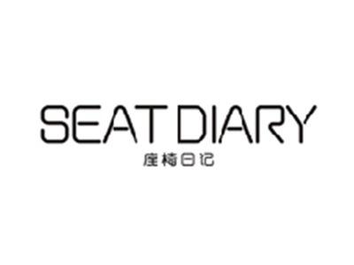 座椅日记SEAT DIARY