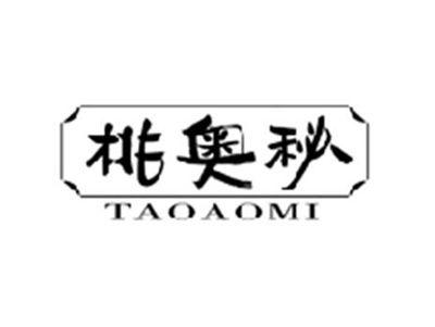 桃奥秘TAOAOMI