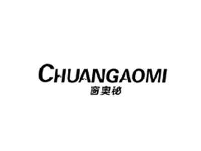 窗奥秘CHUANGAOMI