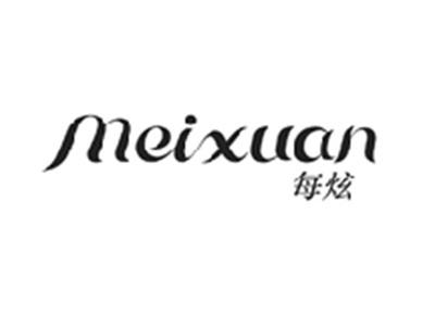 每炫MEIXUAN