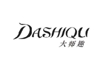 大师趣DASHIQU