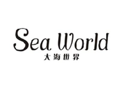 大海世界SEA WORLD