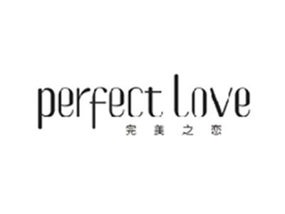 完美之恋PERFECT LOVE