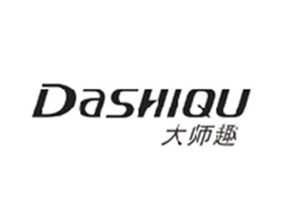 大师趣DASHIQU