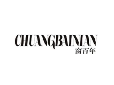 窗百年CHUANGBAINIAN